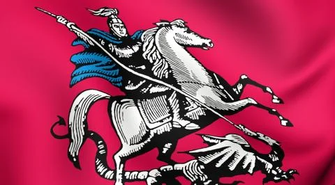 Flag of moscow Stock Illustration