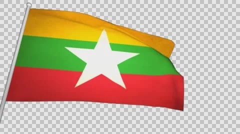 Flag Myanmar 01 Stock Footage 61684928