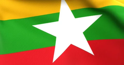 Flag of Myanmar Waving 3D Animation Close up, 4K UHD 60 FPS Stock Footage 165521602