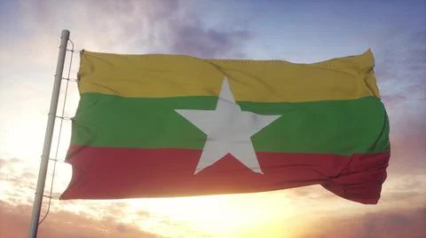 Flag of Myanmar waving in the wind, sky and sun background. 3d rendering Stock Illustration