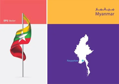 Flag of Myanmar  on white background with Map Stockillustratie