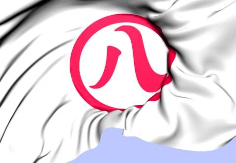 Flag of nagoya Stock Illustration