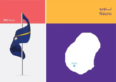 Flag of Nauru on white background with Map Stock Illustration