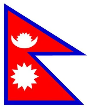 Flag of Nepal Stock Illustration
