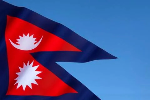Flag of Nepal Stock Photos