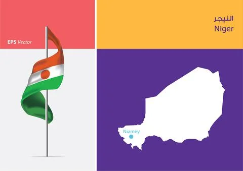 Flag of Niger on white background with Map Stock Illustration