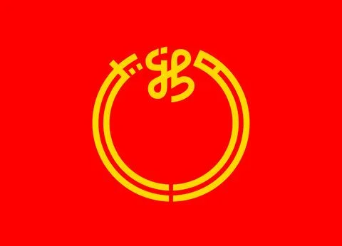 Flag of Niigata Prefecture Stock Illustration