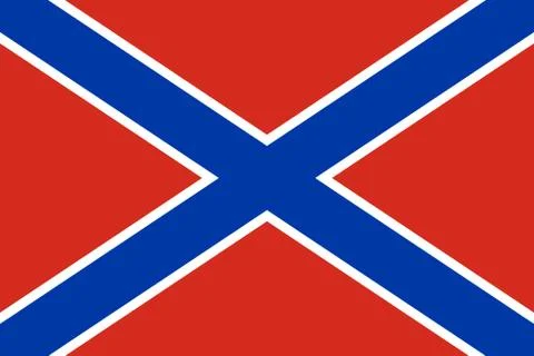 Flag of Novorussia Stock Illustration