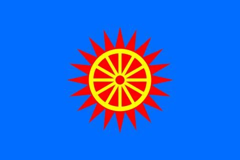 Flag of Obukhiv Raion Stock Illustration