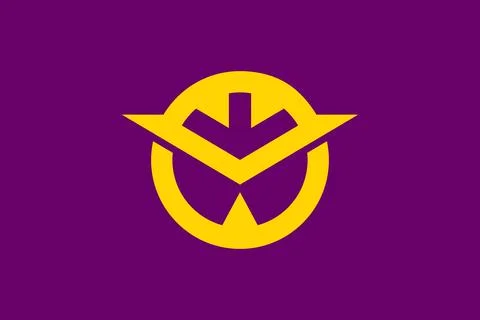 Flag of Okayama Prefecture Stock Illustration