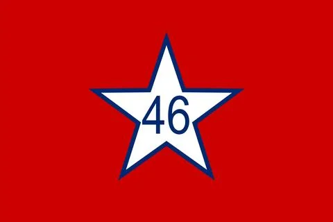 Flag of Oklahoma (1911 1925) Stock Illustration