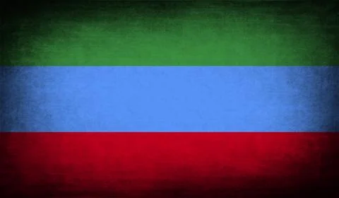 Flag of  with old texture. Vector Stock Illustration