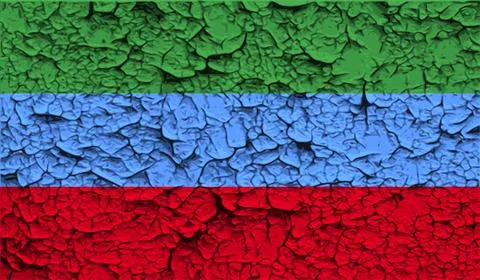 Flag of  with old texture. Vector Stock Illustration