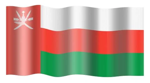 Flag of Oman Stock Illustration