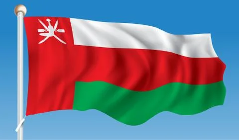 Flag of Oman Stock Illustration