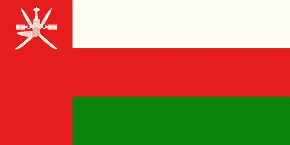 Flag of Oman Stock Illustration