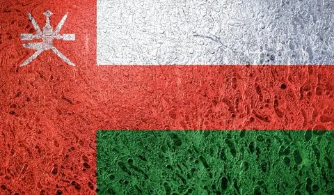 Flag of Oman Illustrazione stock