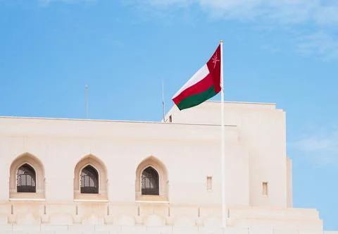 The flag of Oman Stock Photos