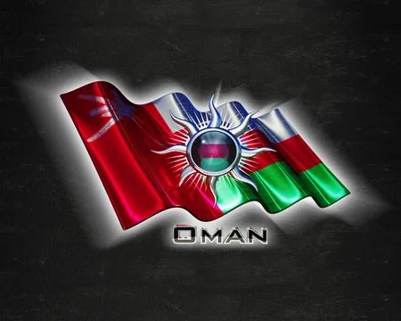 Flag Oman quality designer flag Illustration