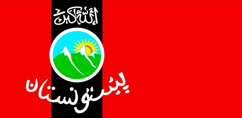 Flag of Pakhtunistan Stock Illustration