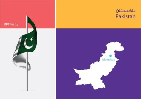 Flag of Pakistan on white background with Map Stock Illustration