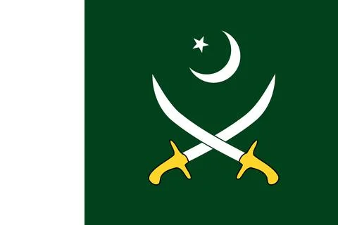 Flag of the Pakistani Army Stock Illustration