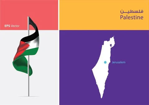 Flag of Palestine on white background with Map Stock Illustration