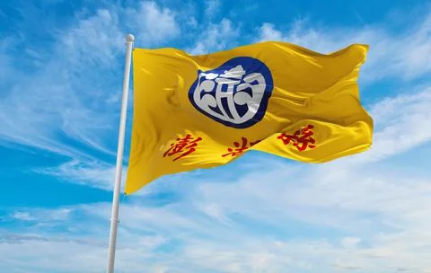 Flag of Penghu, County at cloudy sky background on sunset, panoramic view. Pe Illustrazione stock