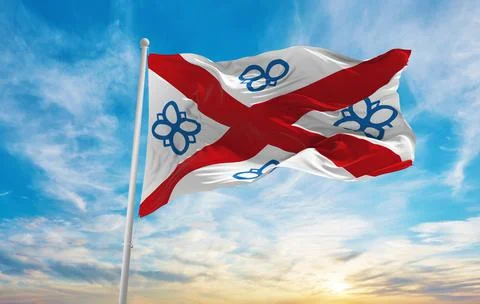 Flag of Penrith town  , UK at cloudy sky background on sunset, panoramic view Stock Illustration
