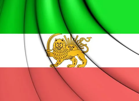 Flag of Persia (1910-1925) Stock Illustration