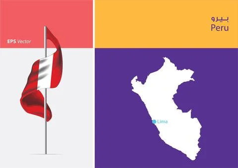 Flag of Peru on white background with Map Stock Illustration