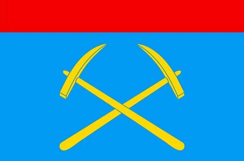 Flag of Podilsk Stock Illustration