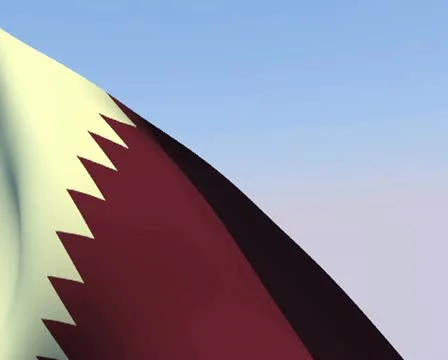 Flag of Qatar PAL Stock Footage 14754700