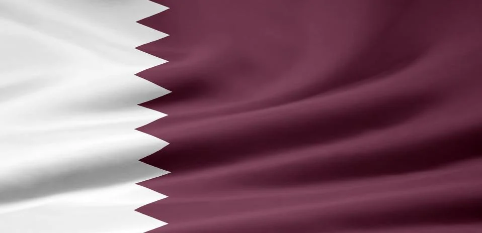Flag of Qatar Stock Photos
