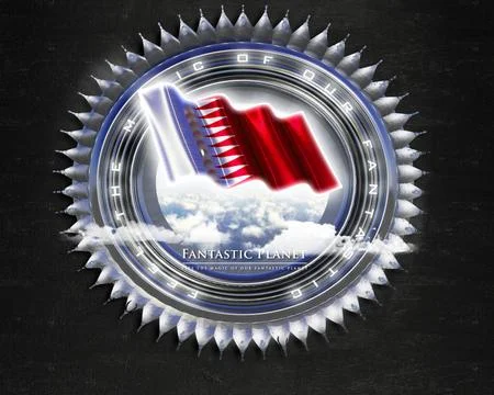 Flag Qatar quality designer flag Stock Illustration