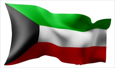 Flag of the Qatar waving in the wind. Stock Illustration