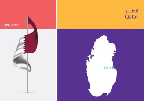 Flag of Qatar on white background with Map Stock Illustration