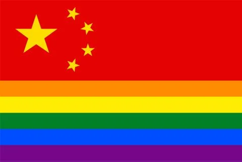 Flag, rectangular shape icon on white background Illustrazione stock