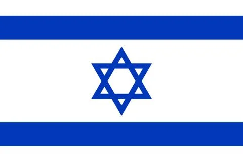 Flag rectangular shape, rectangular shape icon on white background Stock Illustration