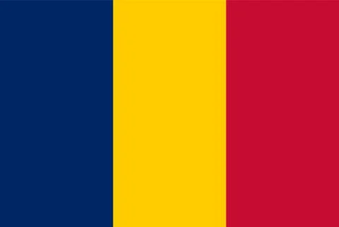 Flag rectangular shape, rectangular shape icon on white background Stock Illustration