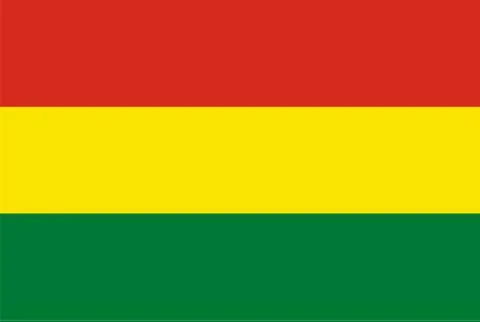 Flag rectangular shape, rectangular shape icon on white background イラスト素材