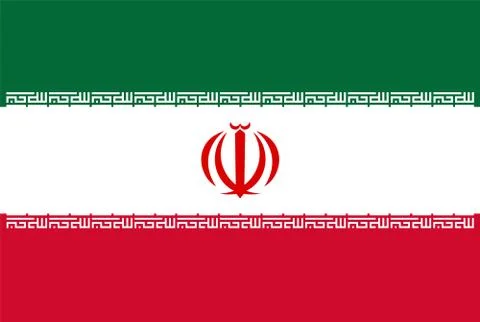 Flag rectangular shape, rectangular shape icon on white background Stock Illustration