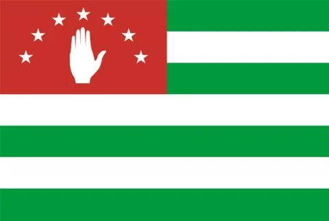 Flag rectangular shape, rectangular shape icon on white background Stock Illustration