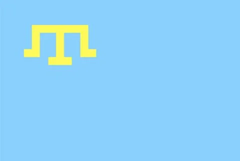 Flag rectangular shape, rectangular shape icon on white background Stock Illustration