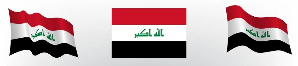Flag of the Republic of Iraq in a static position and in motion, developing Stock Illustration
