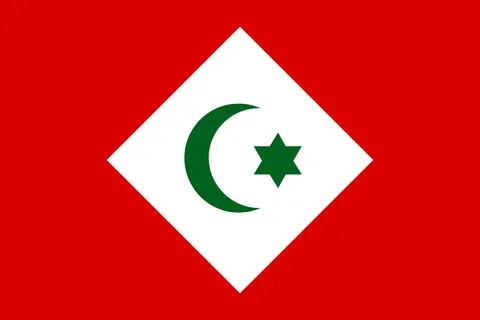 Flag of the Republic of the Rif Stock Illustration