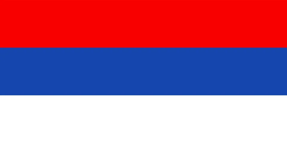 Flag of the Republika Srpska Illustrazione stock