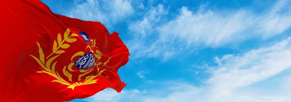 Flag of Reserve Command at cloudy sky background on sunset, panoramic view. P Illustrazione stock