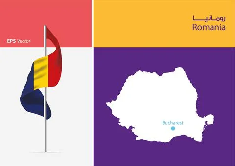 Flag of Romania on white background with Map Stock Illustration