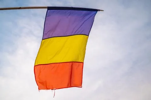 The flag of Romania in the wind Stock Photos